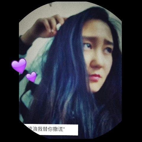 Picsart profile picture for @weaker